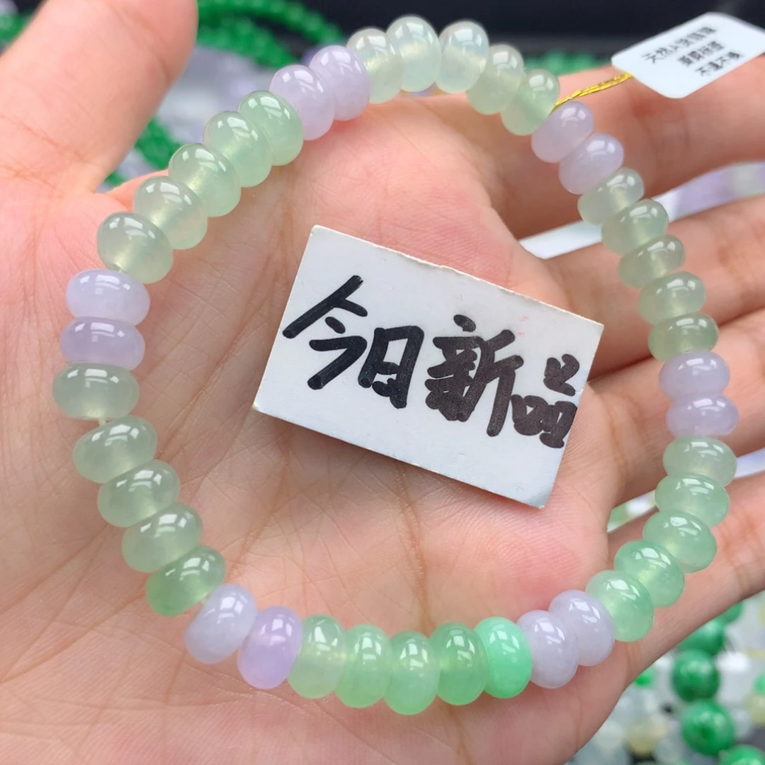 毛衣链未镶嵌翡翠