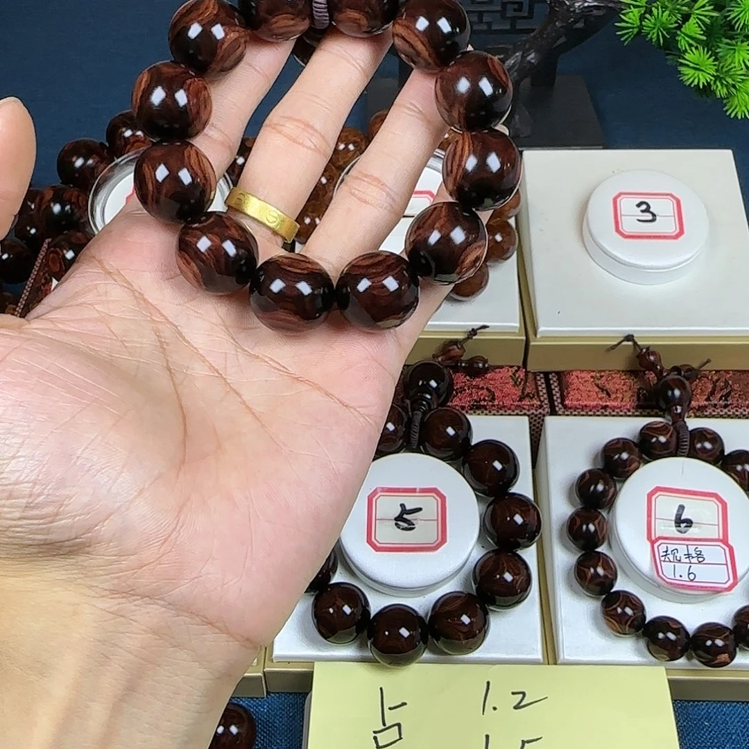 酒***夜花梨木类黄花梨2.0