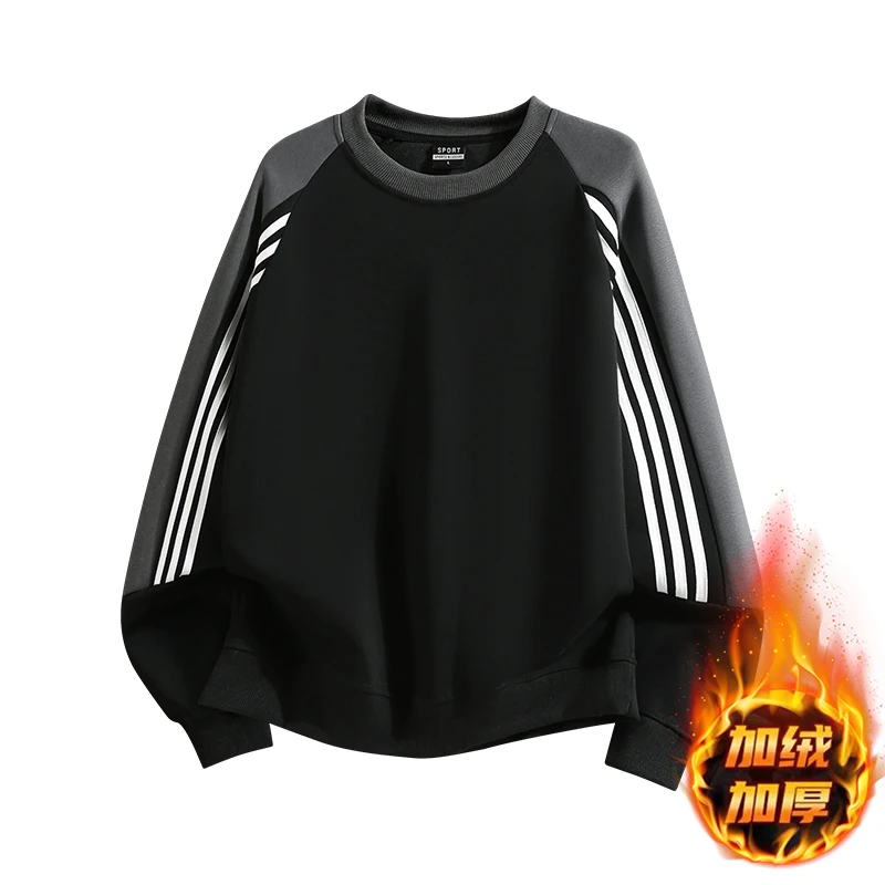 稻草人秋冬季男士三条杠卫衣打底衫百搭圆领粒绒套头加绒加厚保暖