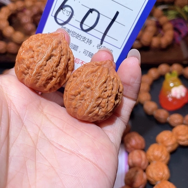 文玩核桃手串601肉筋南瓜秋子手捻2.8+