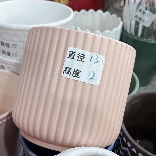 陶瓷外贸尾货多肉绿植陶瓷花盆