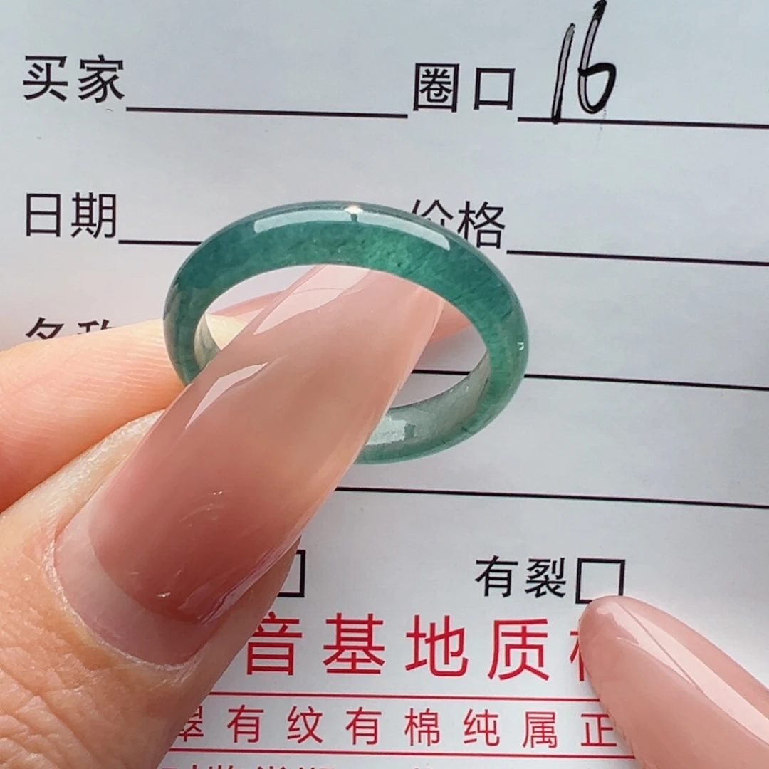 未镶嵌戒指翡翠缅甸翡翠