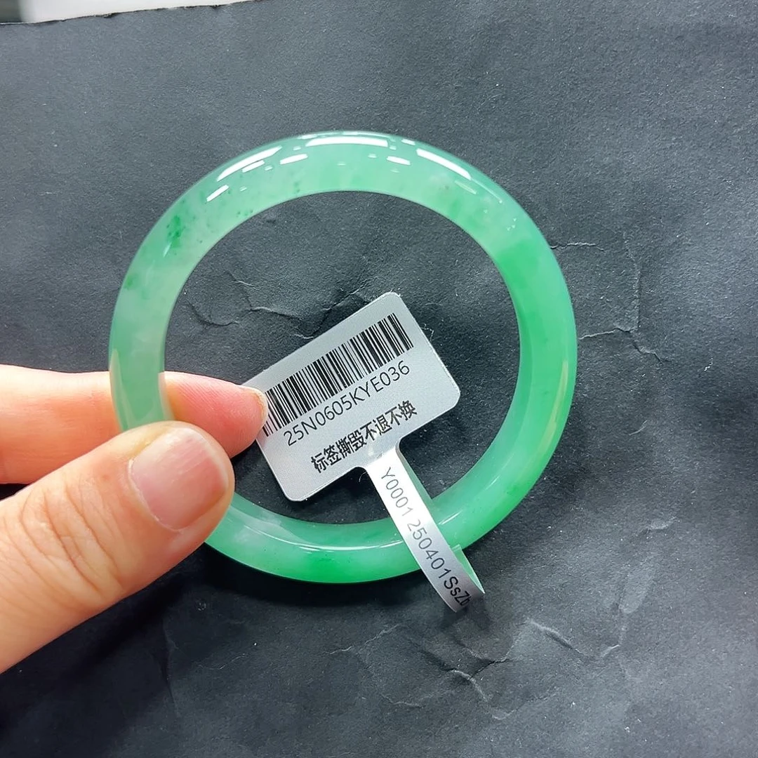 B***r石英岩玉手镯未镶嵌唐唐51.5