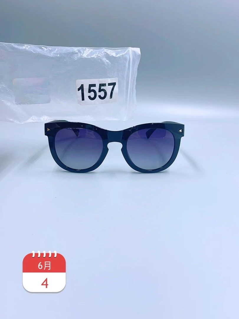 1557高品质高颜值眼镜