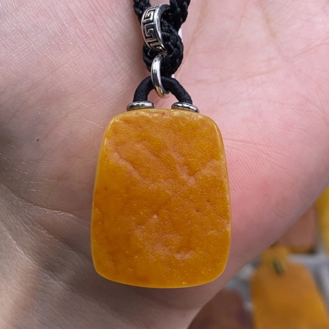 琥珀吊坠(赠链)未镶嵌