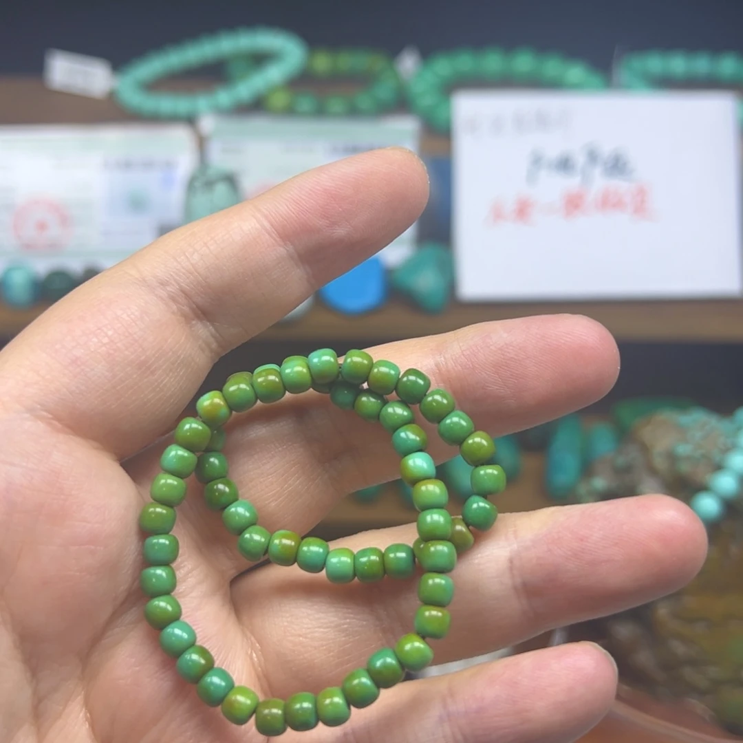 湖北十堰绿松菜子绿单串