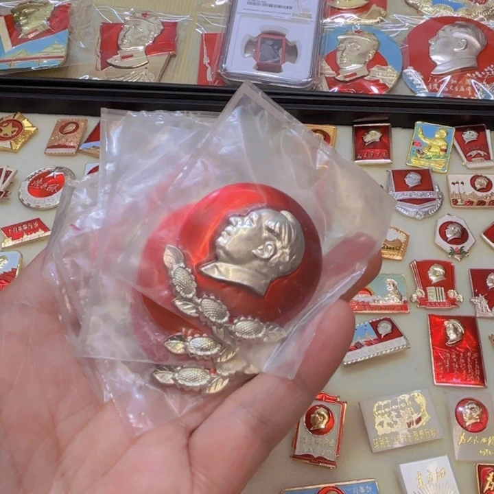 其他普通金属李***森我