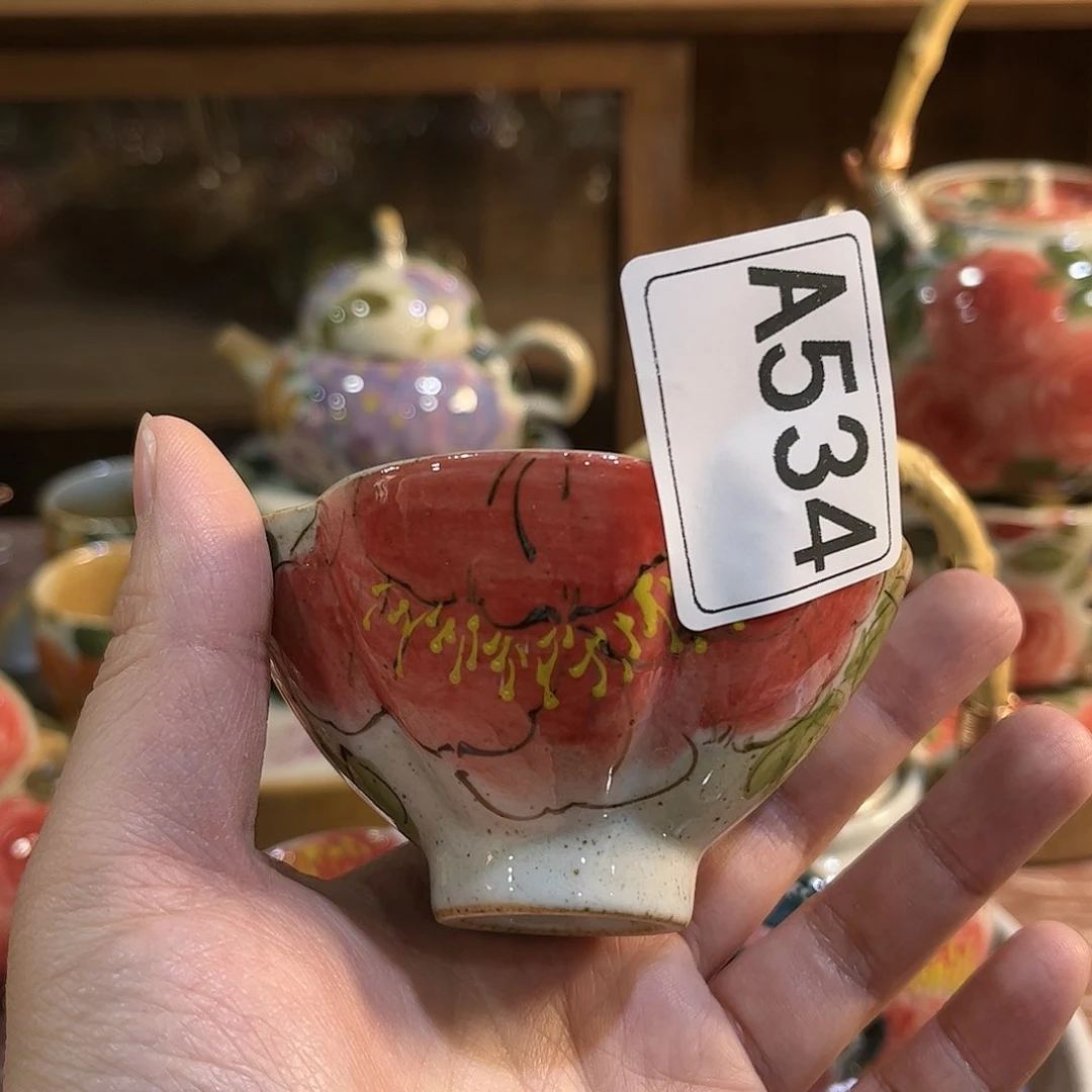 壶蕾****?好像有点难过哈一不不用