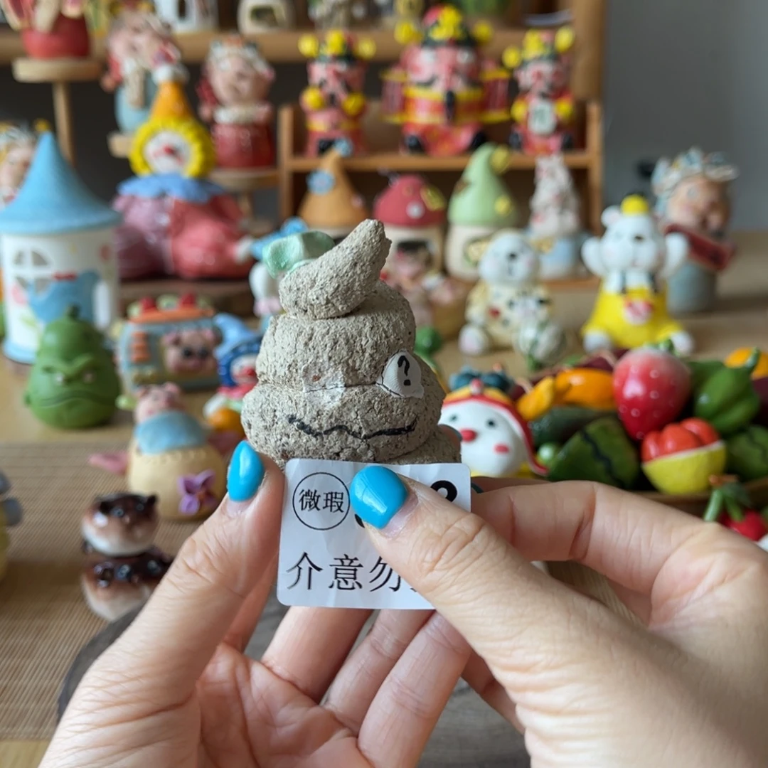 瓷片景德镇陶瓷手作微瑕