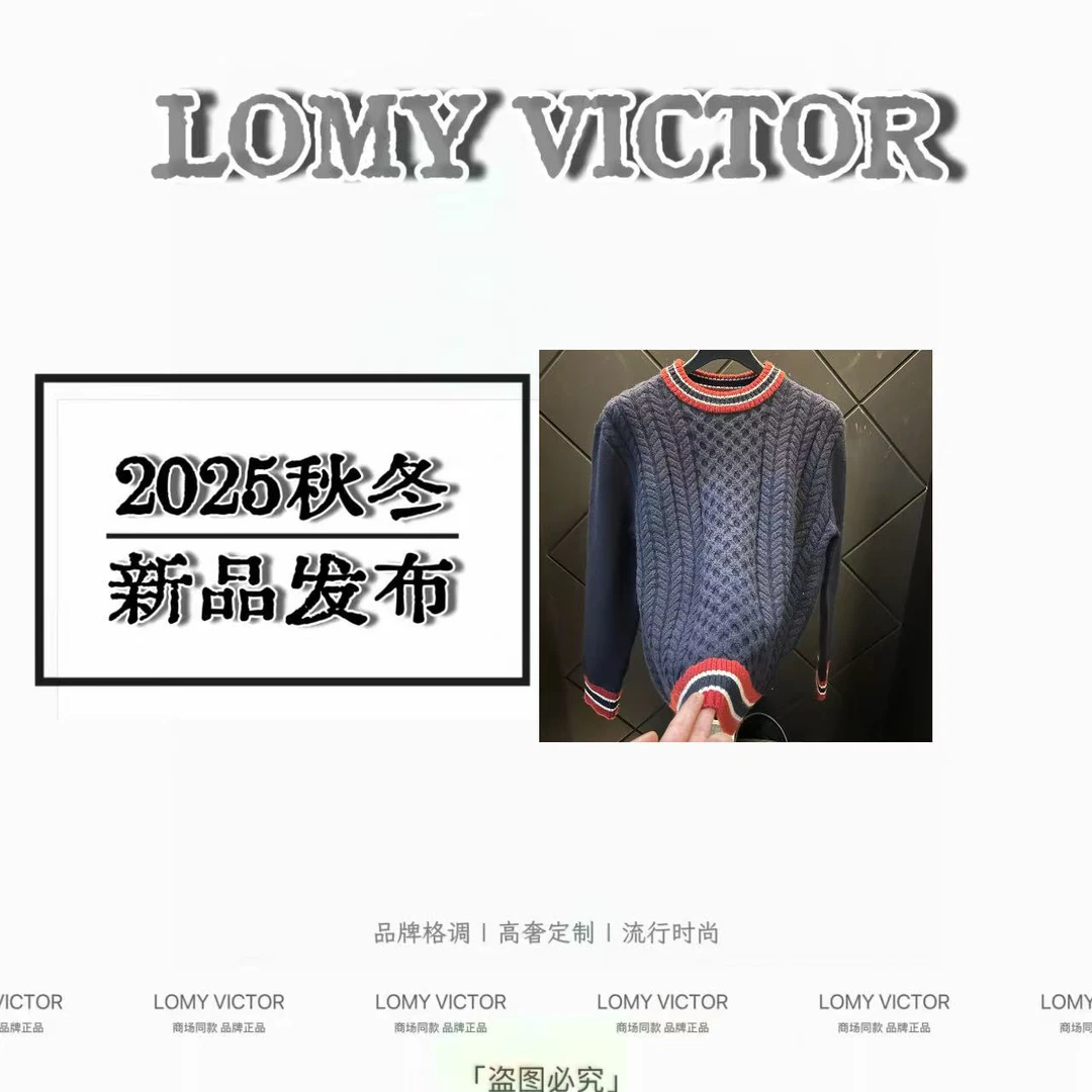 LOMY VICTOR欧洲站秋冬新品高奢定制款男女针织衣NZM371-and