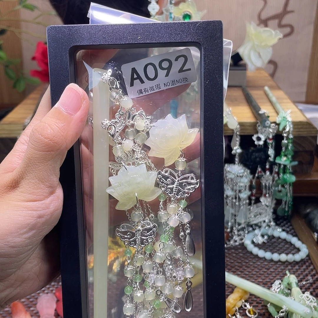 啊***冬蛇纹石玉未镶嵌发饰