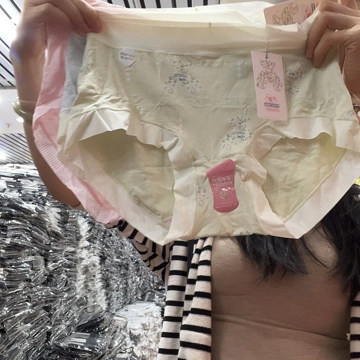 熊猫棉90-140斤3tiao