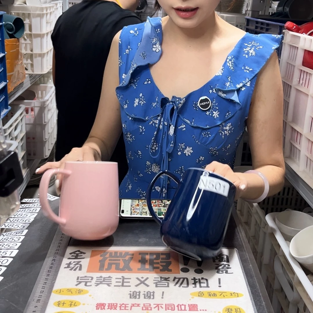 瓷片501                 1粉1蓝