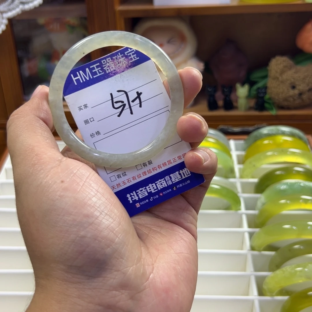 蛇纹石玉未镶嵌手镯26