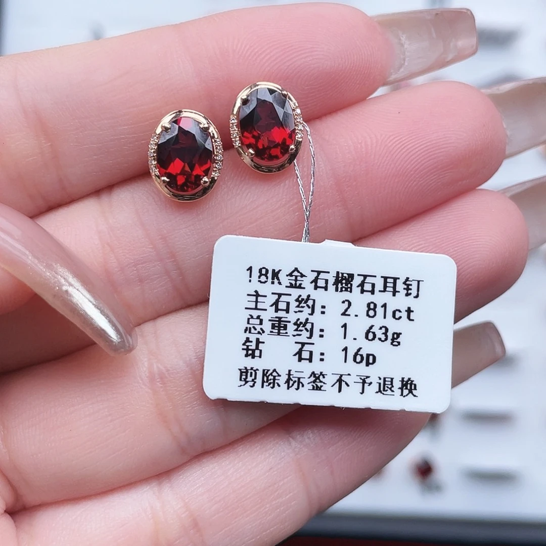 耳饰石榴石18K金镶嵌
