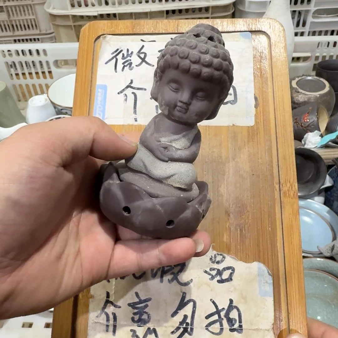 微瑕疵介意勿拍陶瓷器皿H211