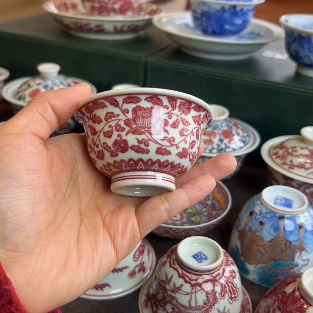 H正绎堂花卉迷你压手杯