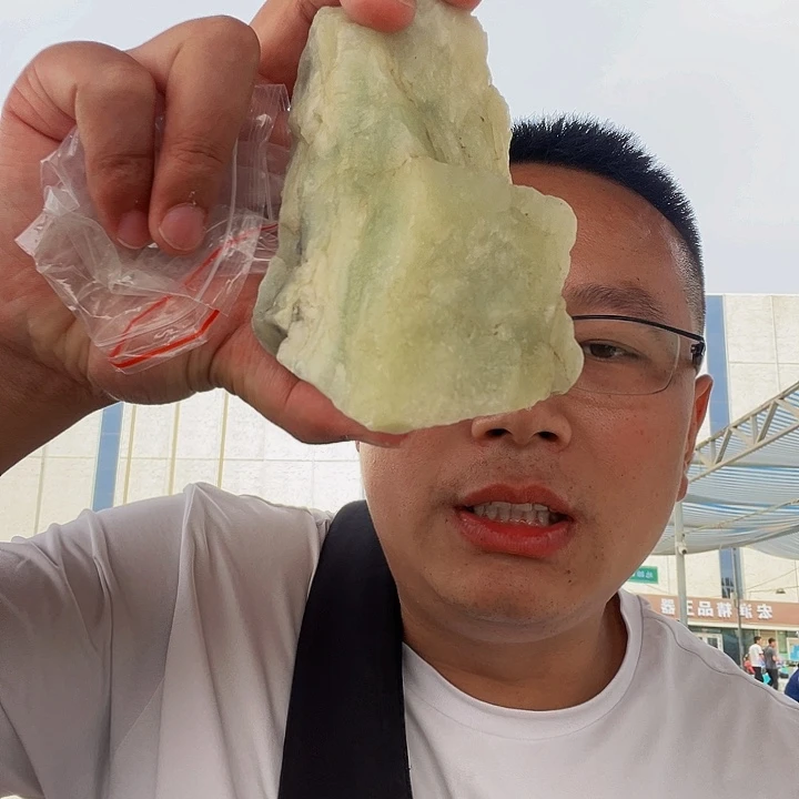 和田玉（糖玉）未镶嵌挂件辉*