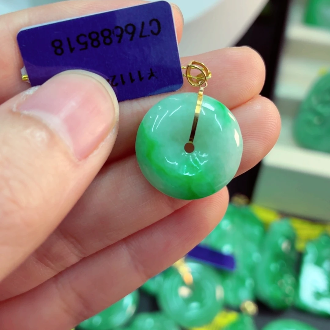 翡翠18K金镶嵌吊坠(不含链)