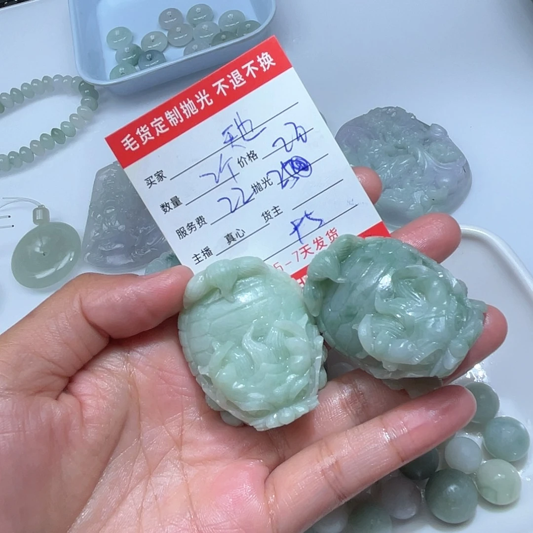 天***宙定制翡翠未镶嵌是