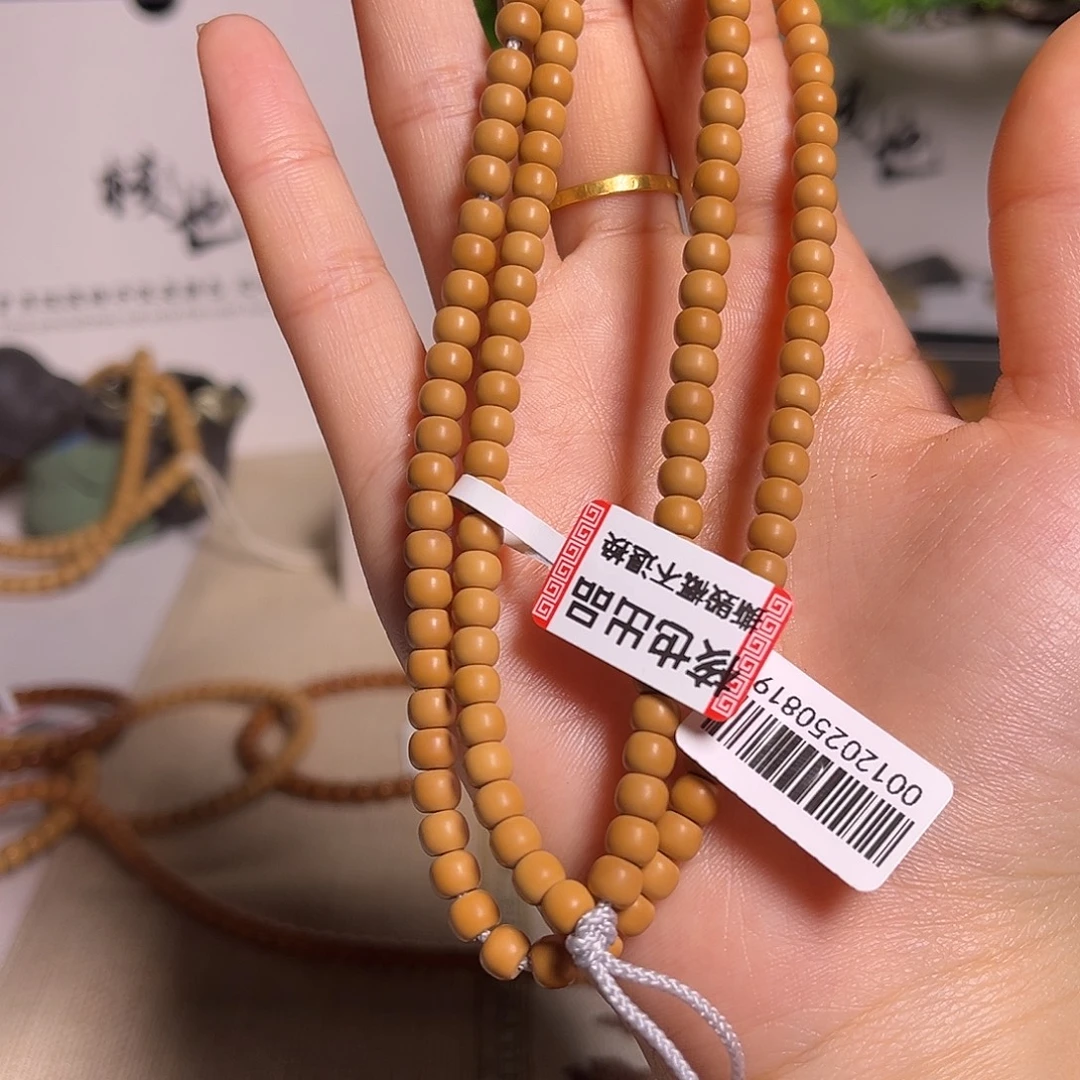 橄榄核手串/手链5.3长串