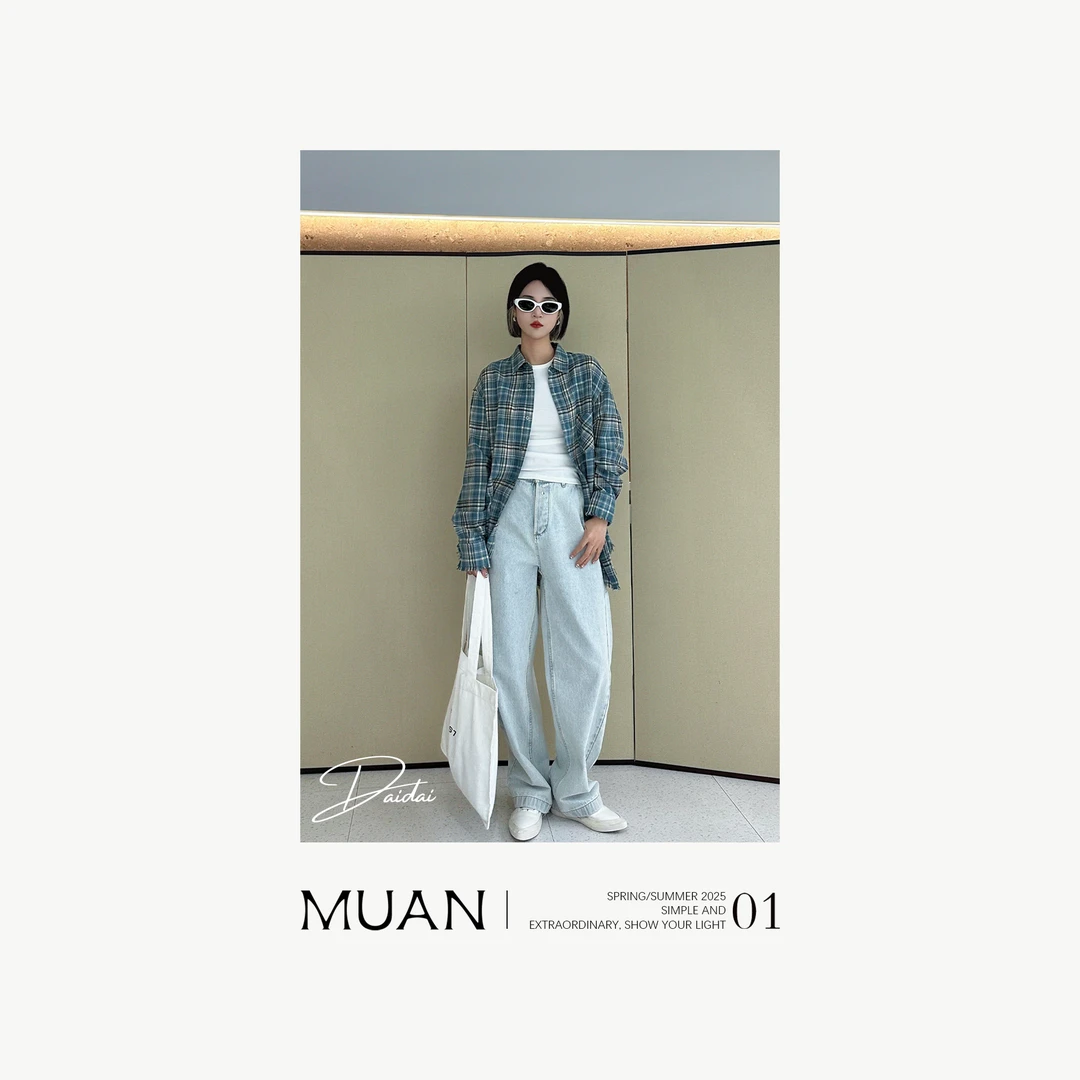 【木村拓哉衬衫】MUAN定制宽松高级长袖格子衬衫上衣女DS-9175-1