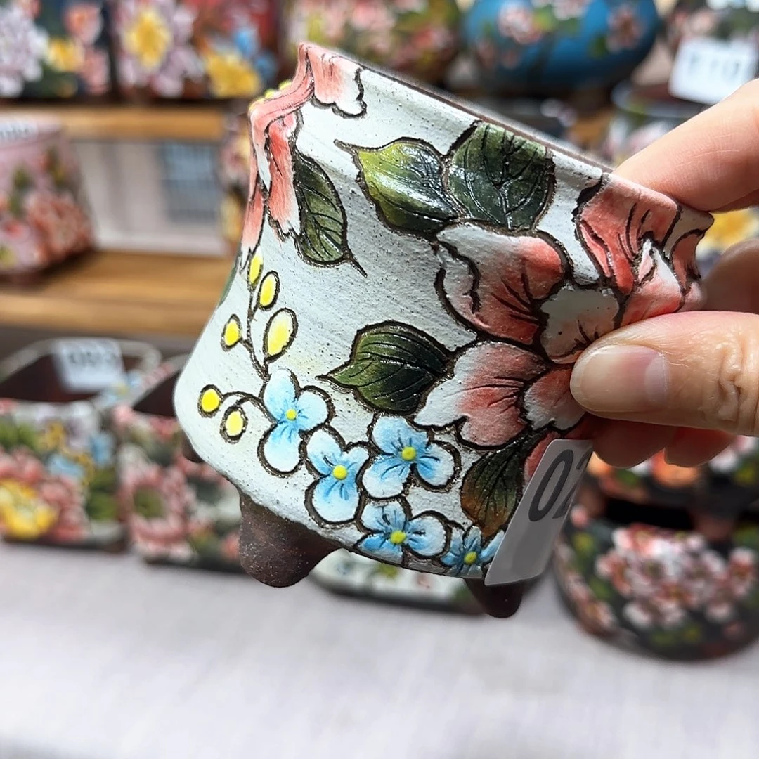 红陶怒**豆5866699996999