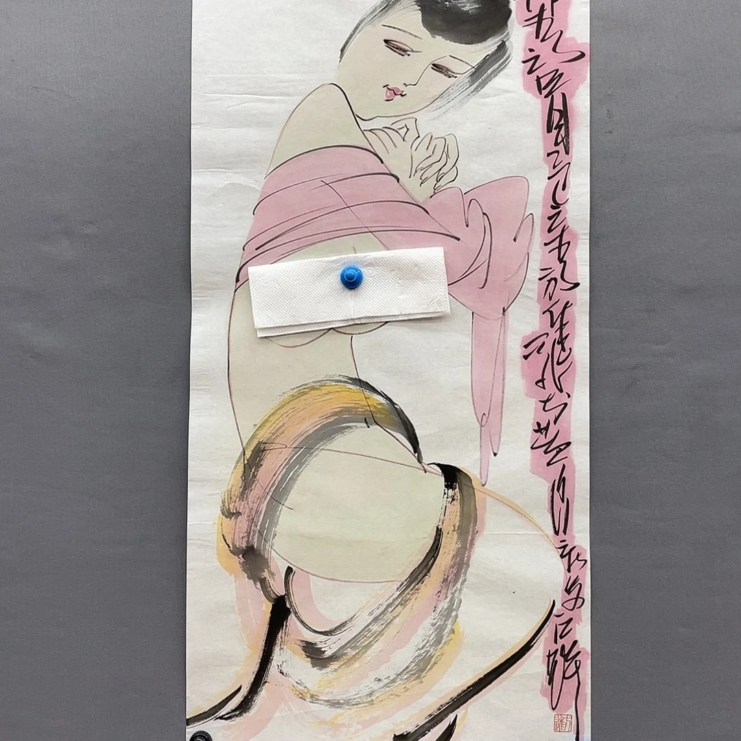 国画长乐轩画坊书画艺术作品