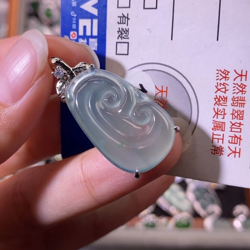 【闪购商品】翡翠未镶嵌颈饰天然