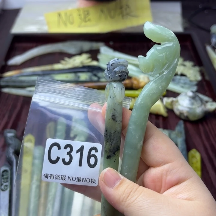 蛇纹石玉发饰合金丝**缘