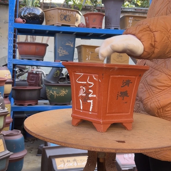 25红清雅六方花盆花盆