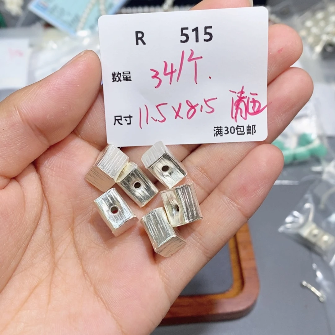 水晶珠宝半成品银S925镶嵌R515