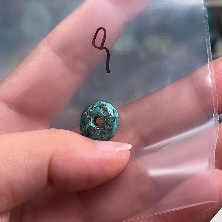 玛瑙/玉髓未镶嵌佩珠