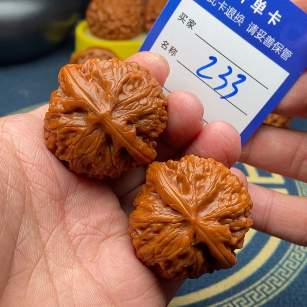 文玩核桃把件宫灯43