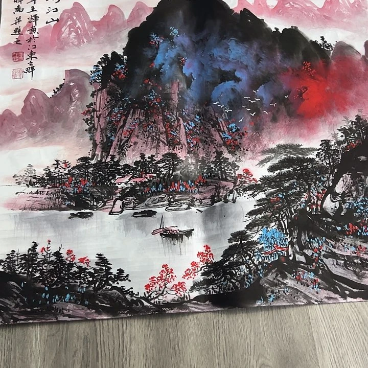 国画手绘国画专用链接