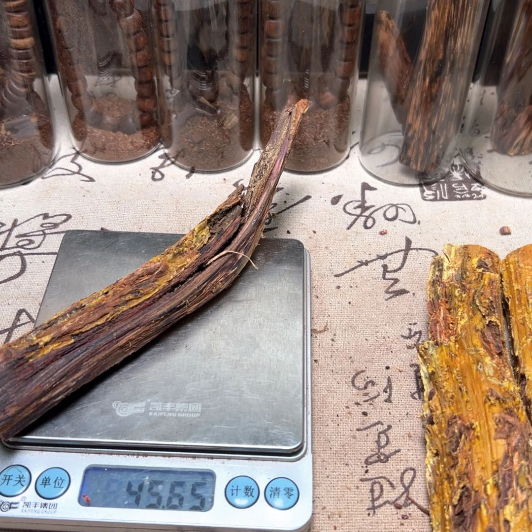 宝***旦香榧木海南大叶帝王香黄金甲45克