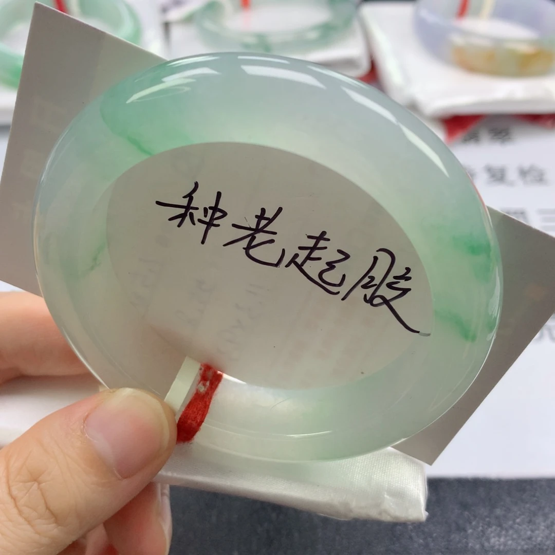 翡翠手镯未镶嵌缅甸天然翡翠手镯55圈口