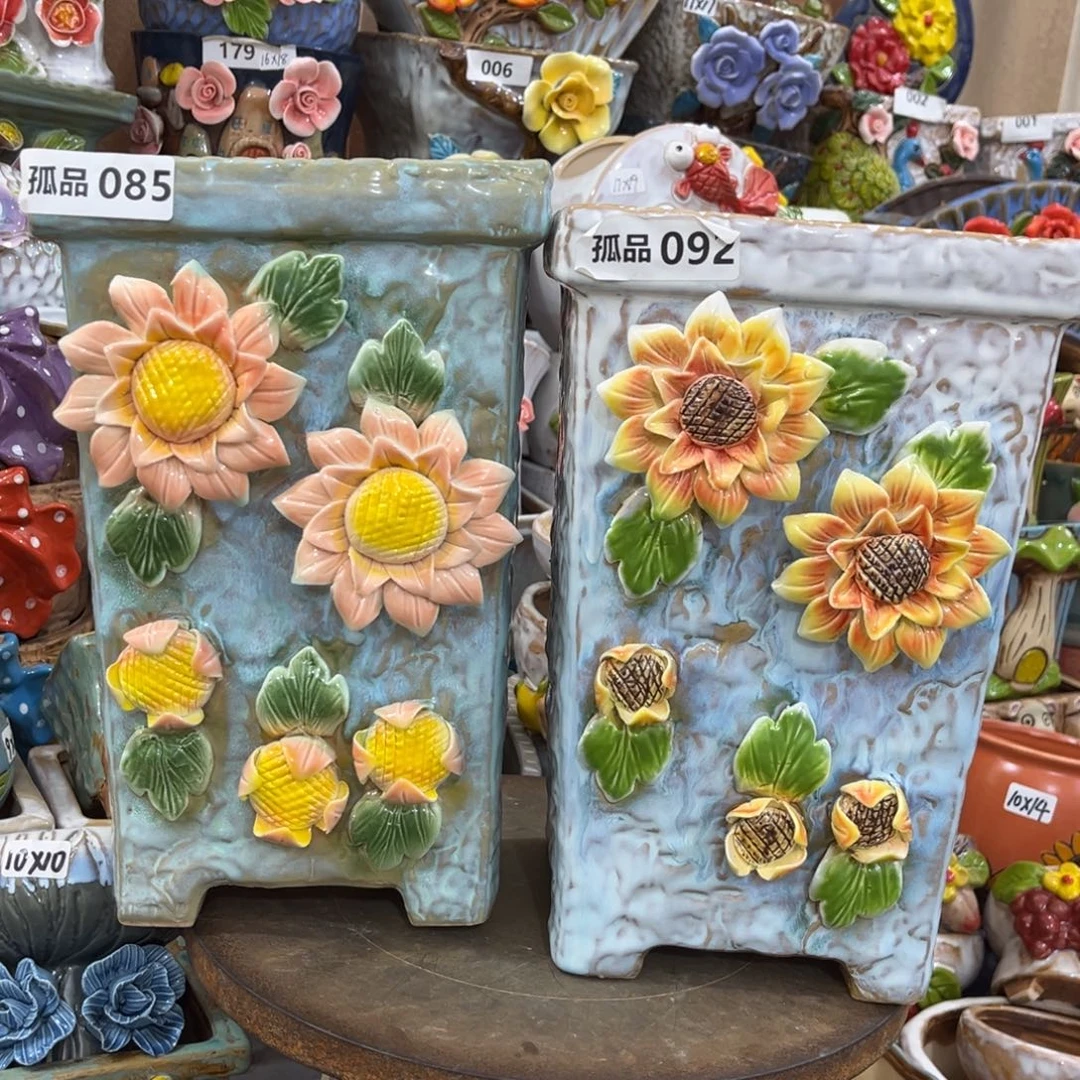 凑满15包邮发货发货孤品85孤品92