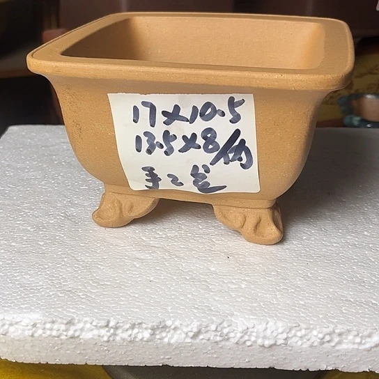 宜兴紫砂手工制作