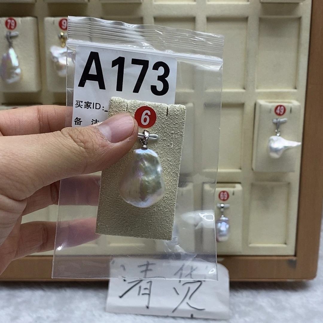 淡水珍珠银S925镶嵌颈饰