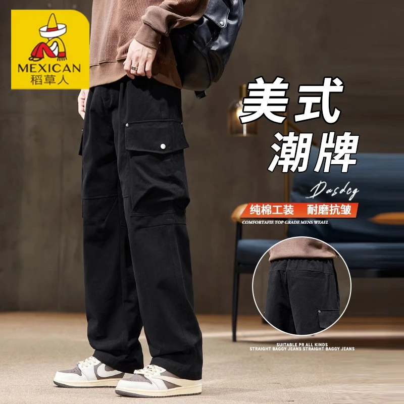 Mexican/稻草人2025新款美式复古工装裤男士春季潮牌宽松直筒男裤