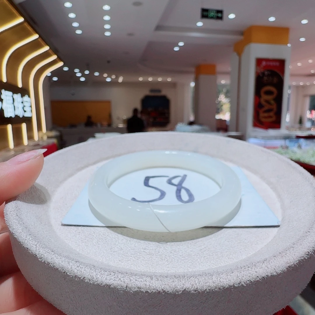 和田玉未镶嵌手镯323