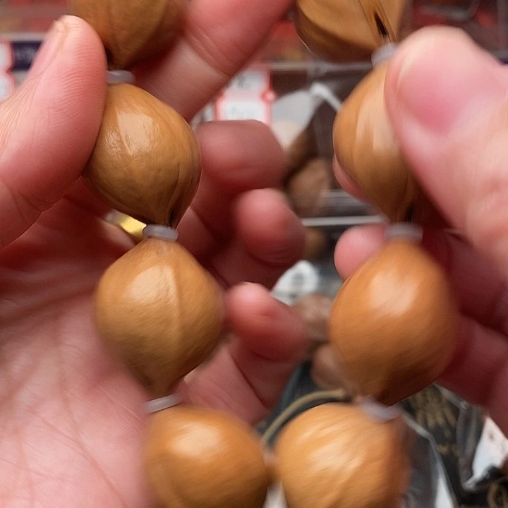 手串/手链橄榄核