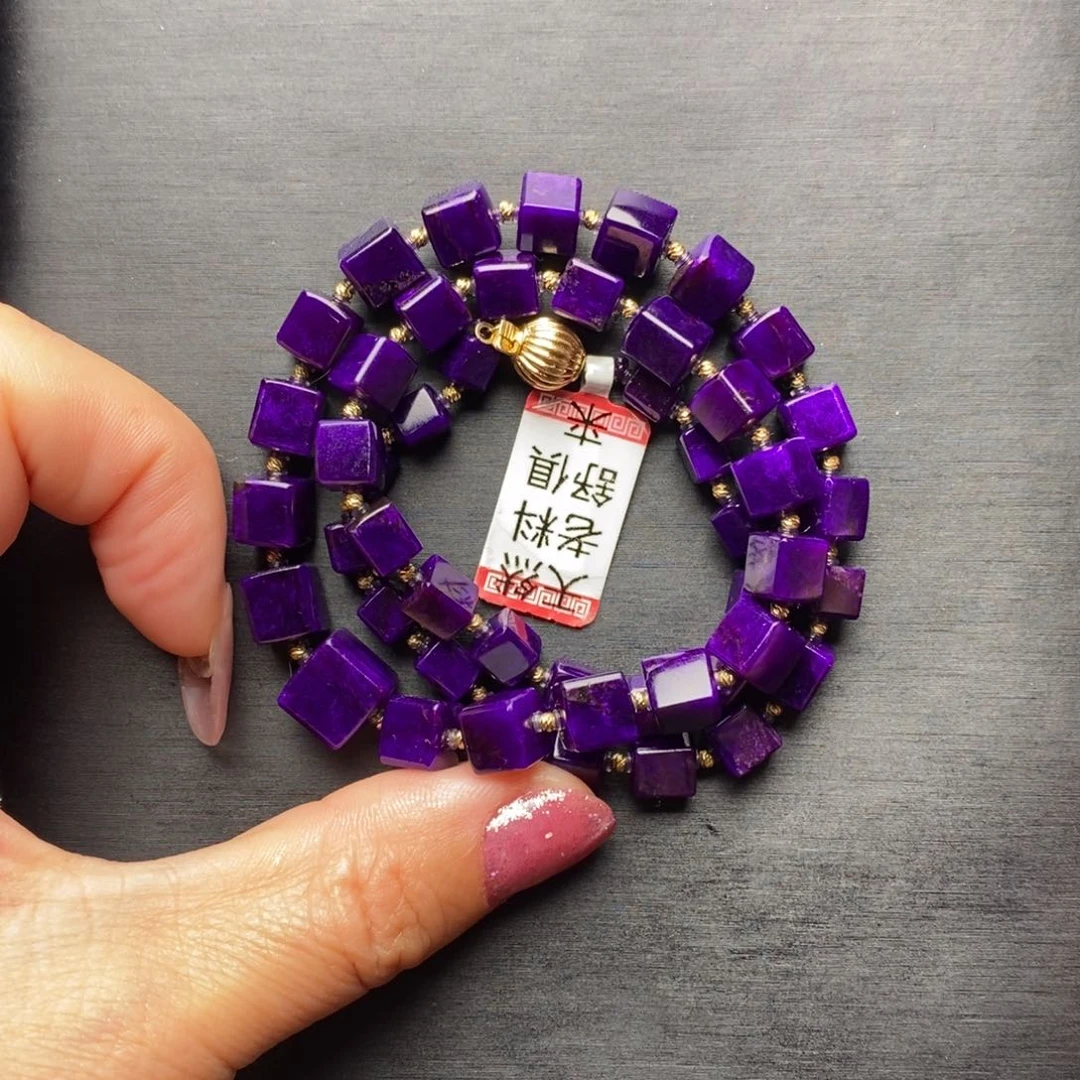 苏纪石（舒俱来）项链未镶嵌