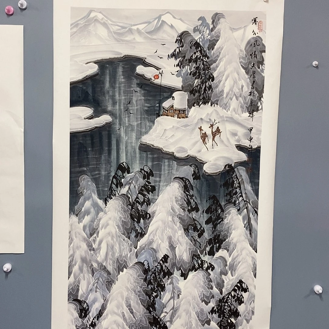 恭喜发财恭喜发财