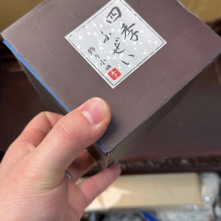 紫砂茶壶现代工艺美术作品