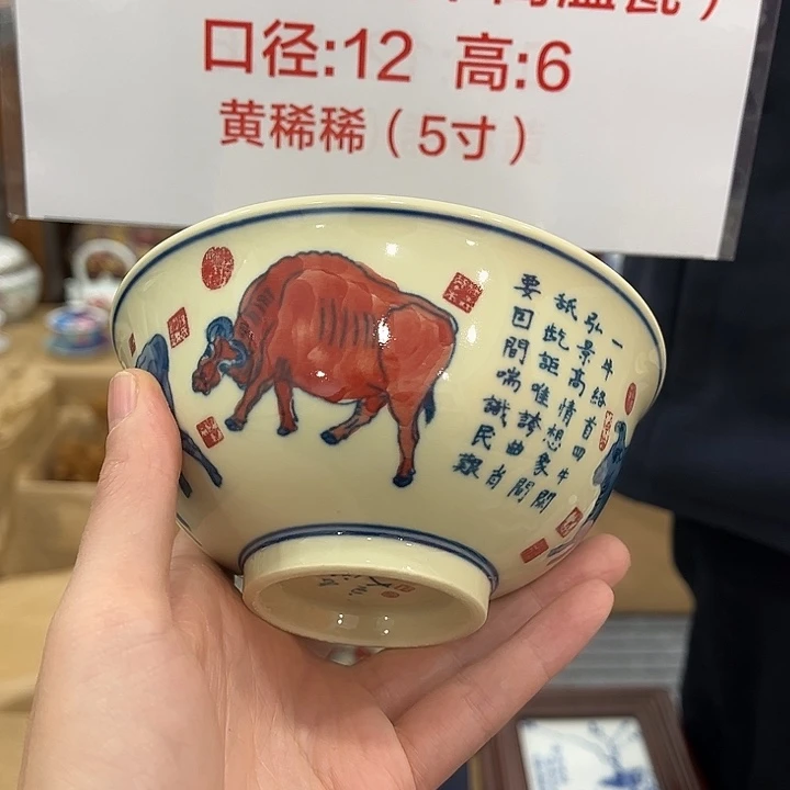 陶摆件景德镇陶瓷艺术