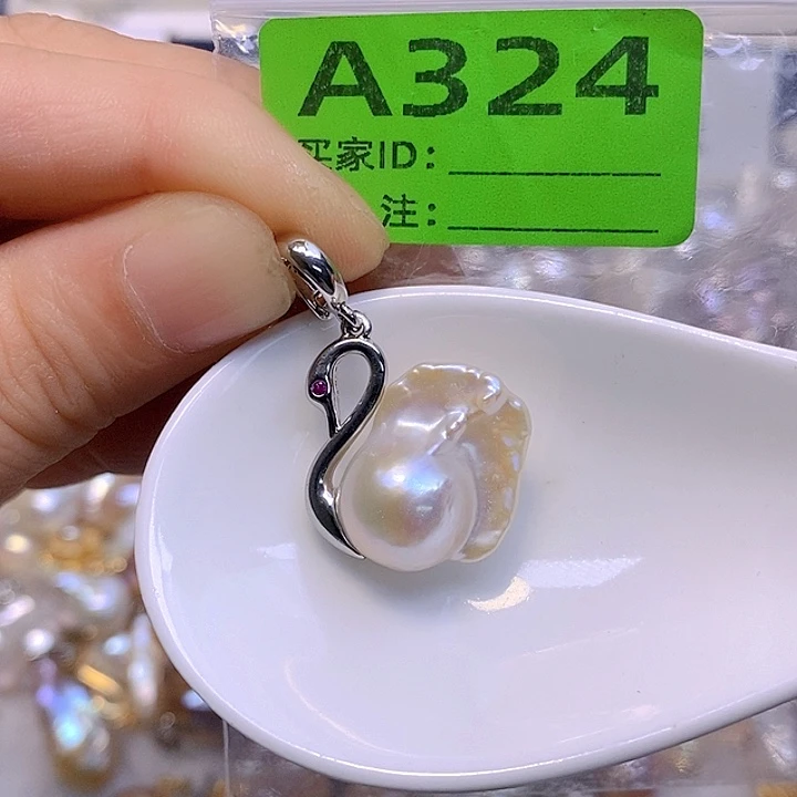 淡水珍珠未镶嵌颈饰