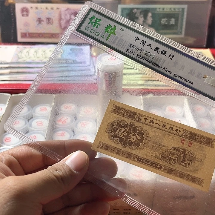 015第三套一份法定货币（不含赠品）