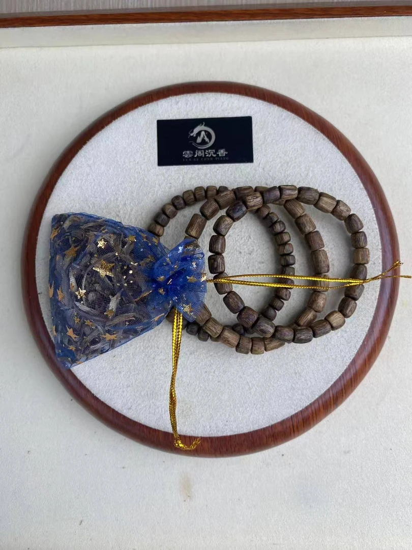 沉香海上雲阁 【FOSX0009】沉香随形单圈（多样性只发其一）